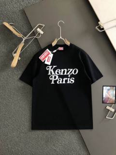 2025.03.05  Kenzo Shirts M-5XL 153