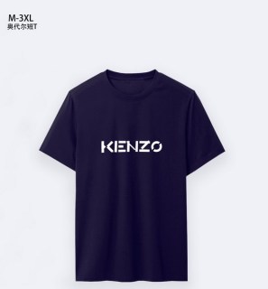 2025.03.05  Kenzo Shirts M-3XL 126