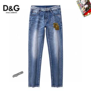 2025.03.05 DG Jeans sz29-38 138