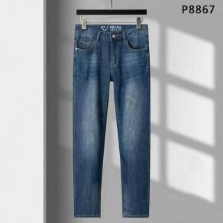 2025.03.05 Prada Jeans sz29-40 172