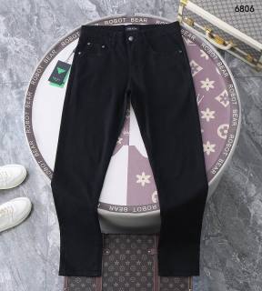 2025.03.10 Prada Jeans sz29-40 199