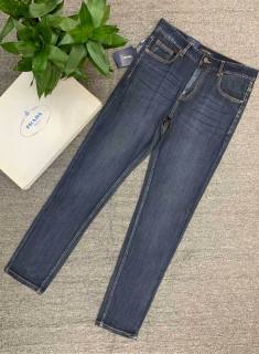 2025.03.10 Prada Jeans sz29-40 200