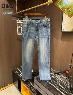 2025.03.14 DG Jeans sz28-38 145