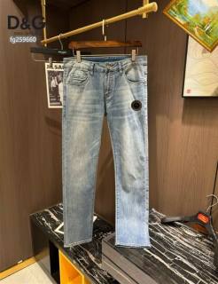 2025.03.14 DG Jeans sz28-38 146