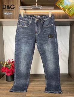 2025.03.14 DG Jeans sz28-38 150