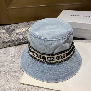 2025.03.14 Super Perfect Dior Hat 3134