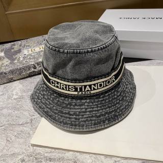 2025.03.14 Super Perfect Dior Hat 3132