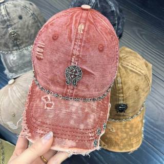 2025.03.14 Super Perfect Chrome Hearts Hat 719