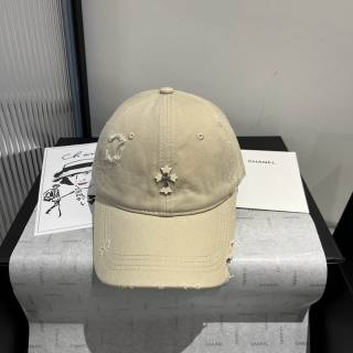 2025.03.14 Super Perfect Chrome Hearts Hat 715