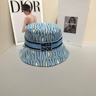 2025.03.14 Super Perfect Dior Hat 3138