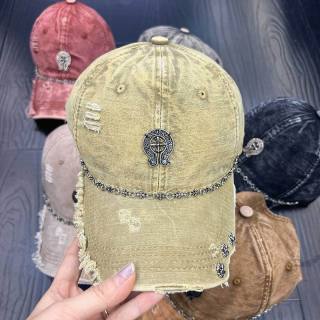 2025.03.14 Super Perfect Chrome Hearts Hat 722