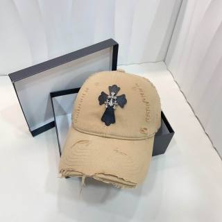 2025.03.14 Super Perfect Chrome Hearts Hat 698
