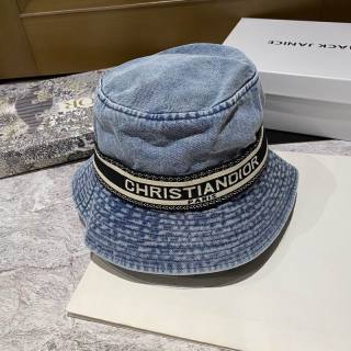 2025.03.14 Super Perfect Dior Hat 3133