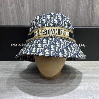 2025.03.14 Super Perfect Dior Hat 3143