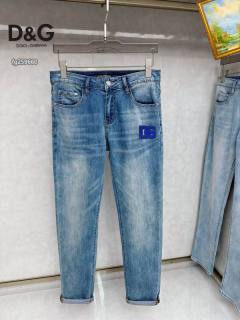 2025.03.19 DG Jeans sz28-38 153
