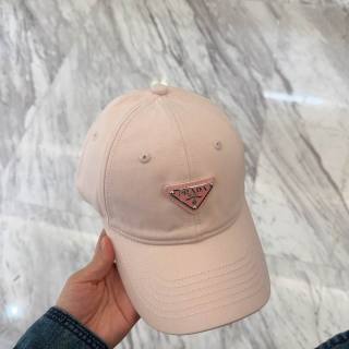 2025.03.20 Super Perfect Prada Hat 3010