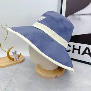 2025.03.20 Super Perfect Prada Hat 3013