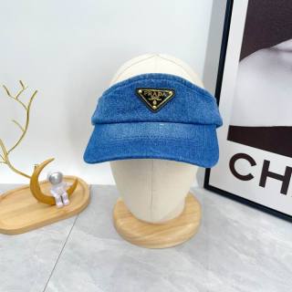 2025.03.20 Super Perfect Prada Hat 3032