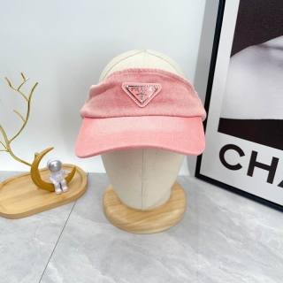 2025.03.20 Super Perfect Prada Hat 3031