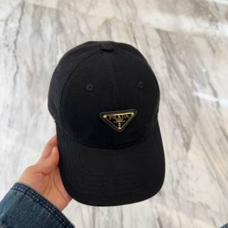 2025.03.20 Super Perfect Prada Hat 3007