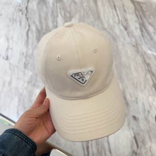 2025.03.20 Super Perfect Prada Hat 3005