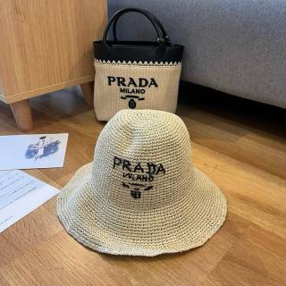 2025.03.20 Super Perfect Prada Hat 3020