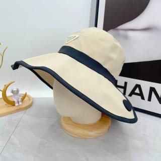 2025.03.20 Super Perfect Prada Hat 3011