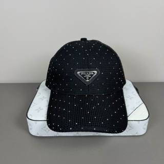 2025.03.20 Super Perfect Prada Hat 3008