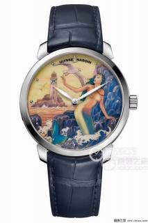 2025.03.20 Ulysse Nardin Watch 061