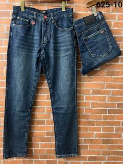 2025.03.24  Kiton Jeans sz29-40 013