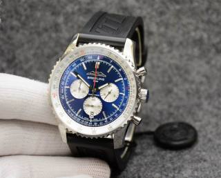 2025.04.01 Breitling Watch 46mm 516