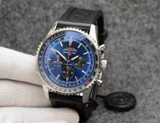 2025.04.01 Breitling Watch 46mm 514