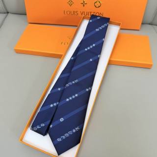 2025.04.29 Super Perfect LV Tie 062