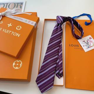 2025.04.29 Super Perfect LV Tie 057