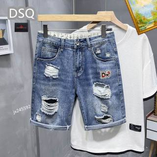 2025.05.12 DSQ Jeans sz28-38 152