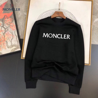 2025.05.14 Moncler Hoodie M-3XL 1791