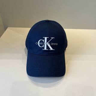 2025.05.23 Super Perfect CK Cap 323