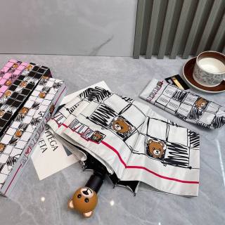 2025.05.26 Moschino Umbrella 035