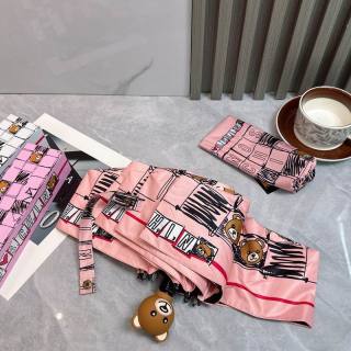 2025.05.26 Moschino Umbrella 033