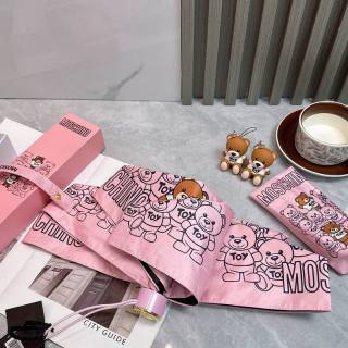 2025.05.26 Moschino Umbrella 046