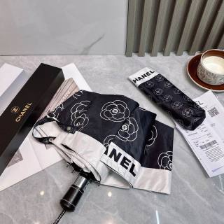 2025.05.26 Chanel Umbrella 547