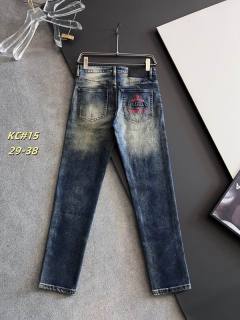 2025.08.29 Prada Jeans sz30-38 253