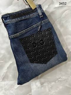 2025.09.16 DG Jeans sz30-40 227
