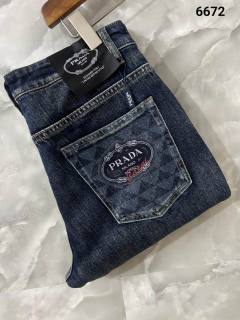 2025.09.16 Prada Jeans sz30-40 256