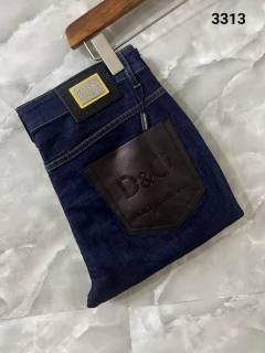 2025.09.16 DG Jeans sz30-40 232