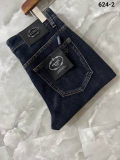 2025.09.16 Prada Jeans sz30-40 257
