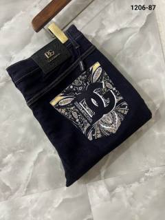 2025.09.16 DG Jeans sz30-40 228