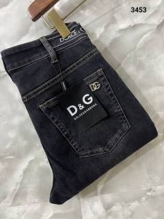 2025.09.16 DG Jeans sz30-40 233