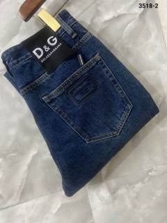 2025.09.16 DG Jeans sz30-40 229