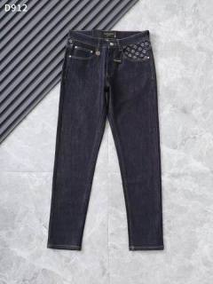 2025.09.26 DG Jeans sz30-36 237
